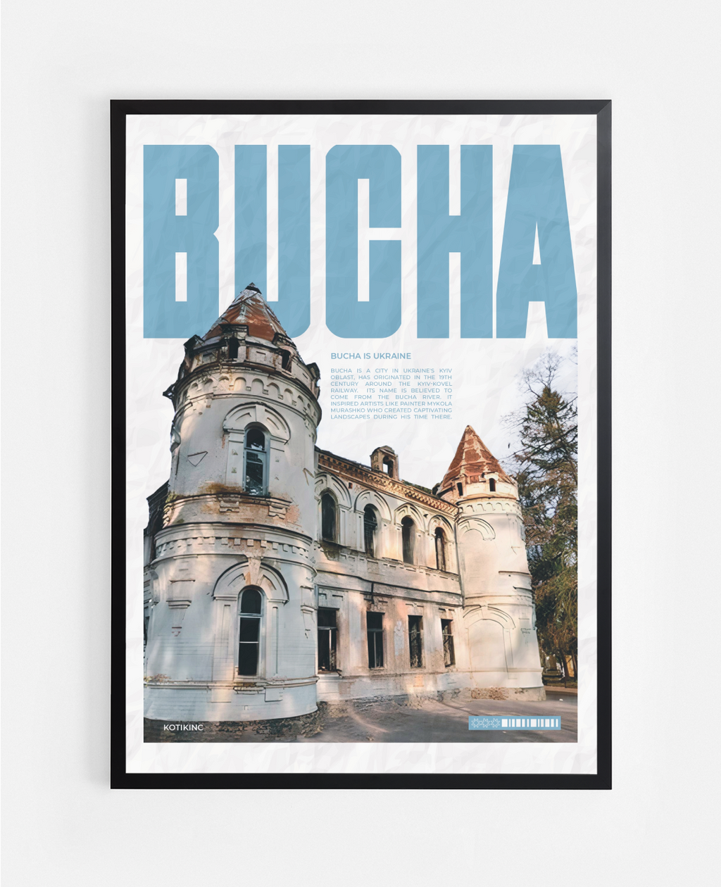 Постер Буча