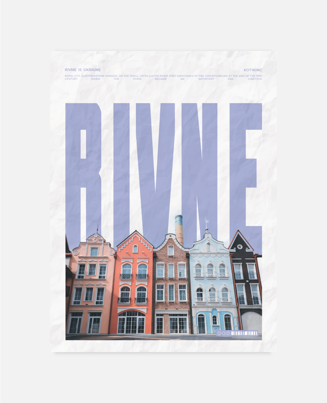 Rivne poster 