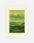 Dreamscape of the Nomads art print wall art poster | KOTIKINC