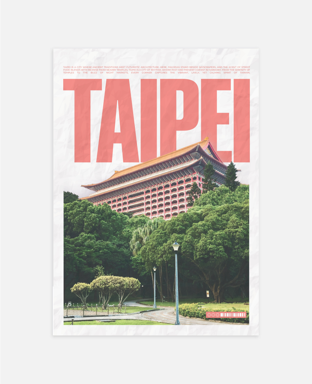 Постер Тайбе́й