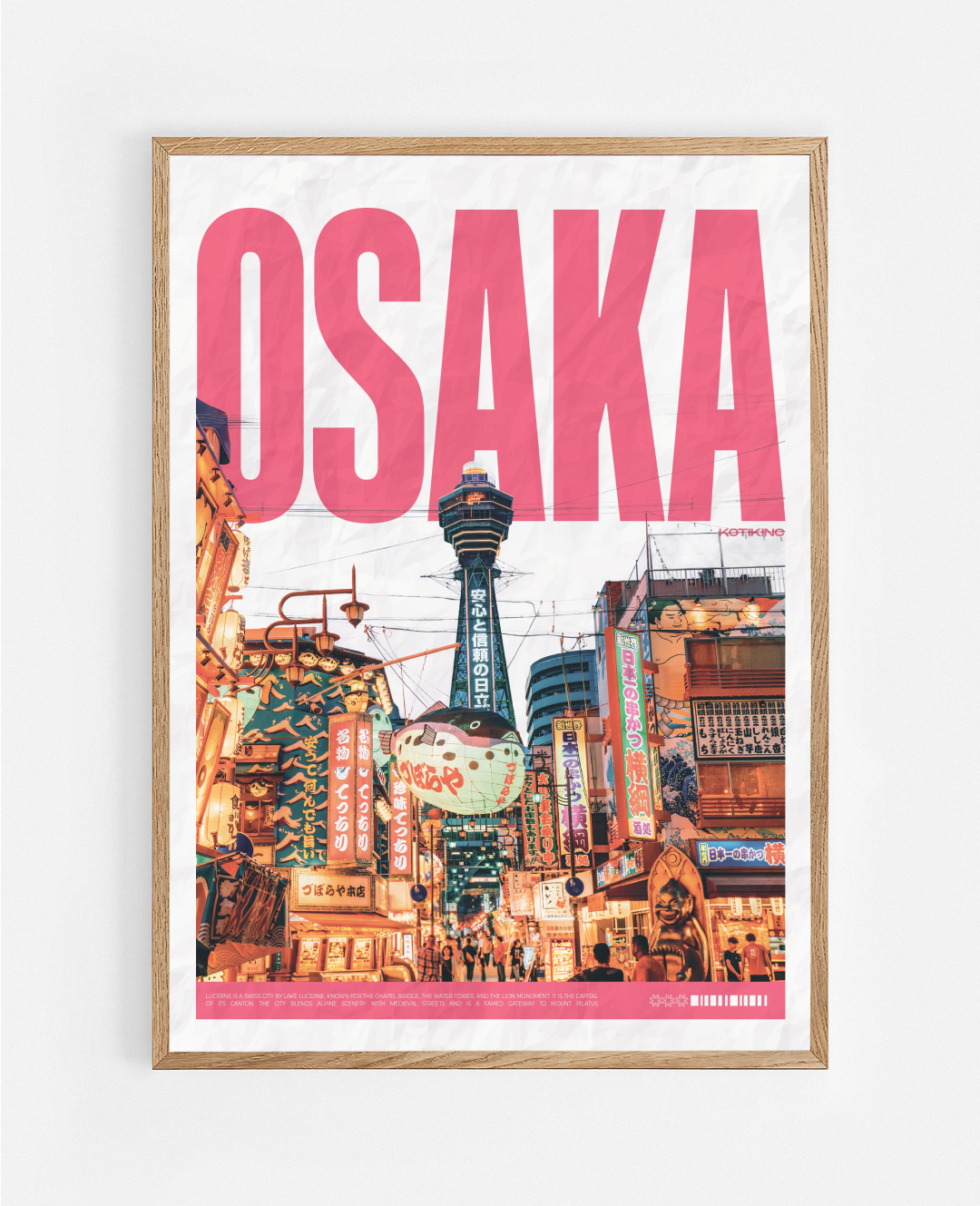 Постер Осака