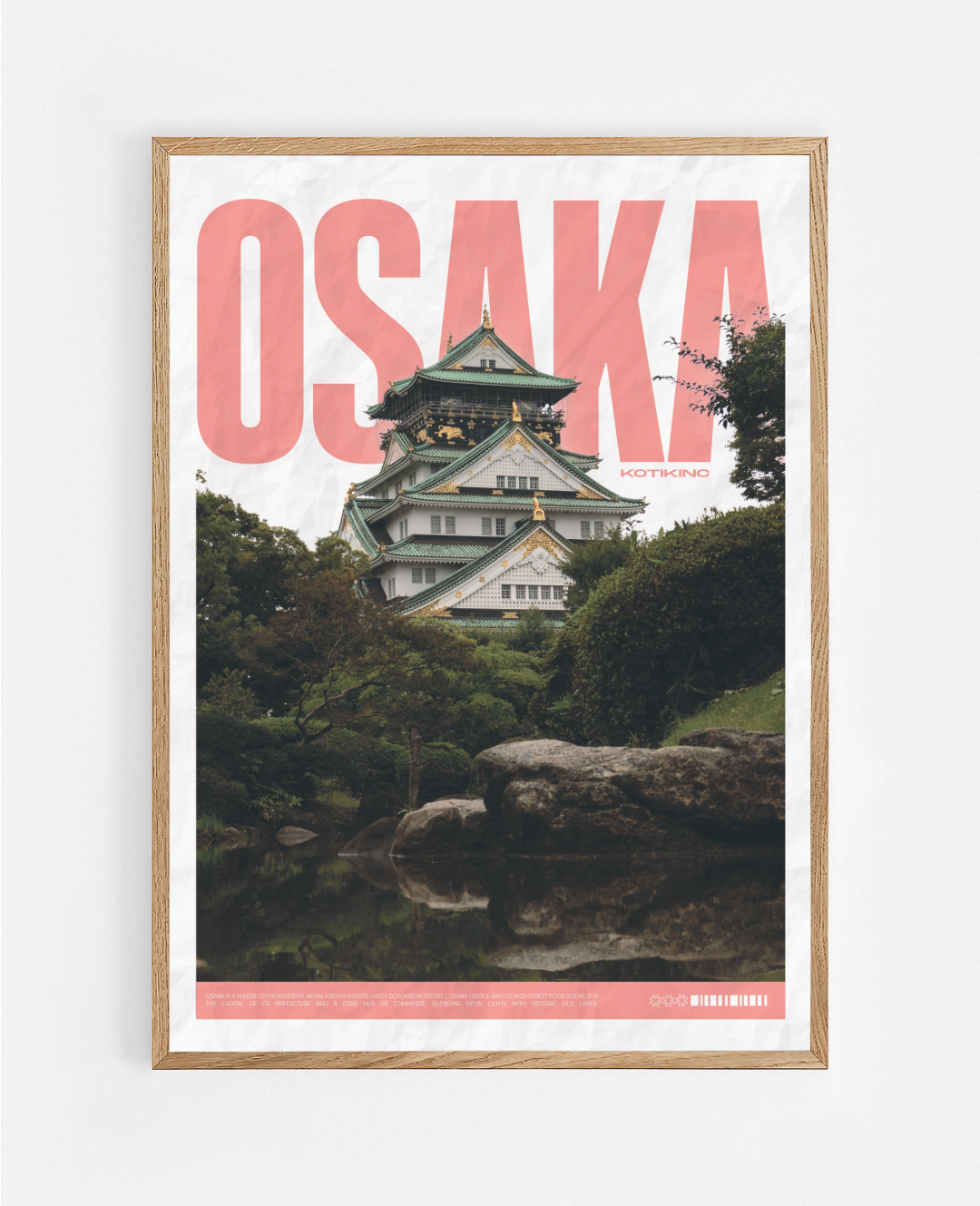 Постер Осака