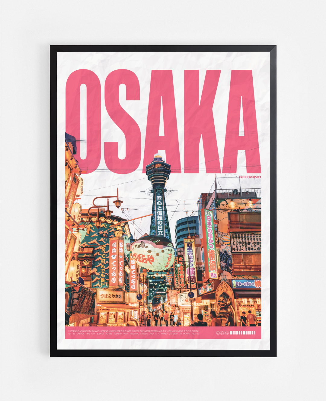 Постер Осака