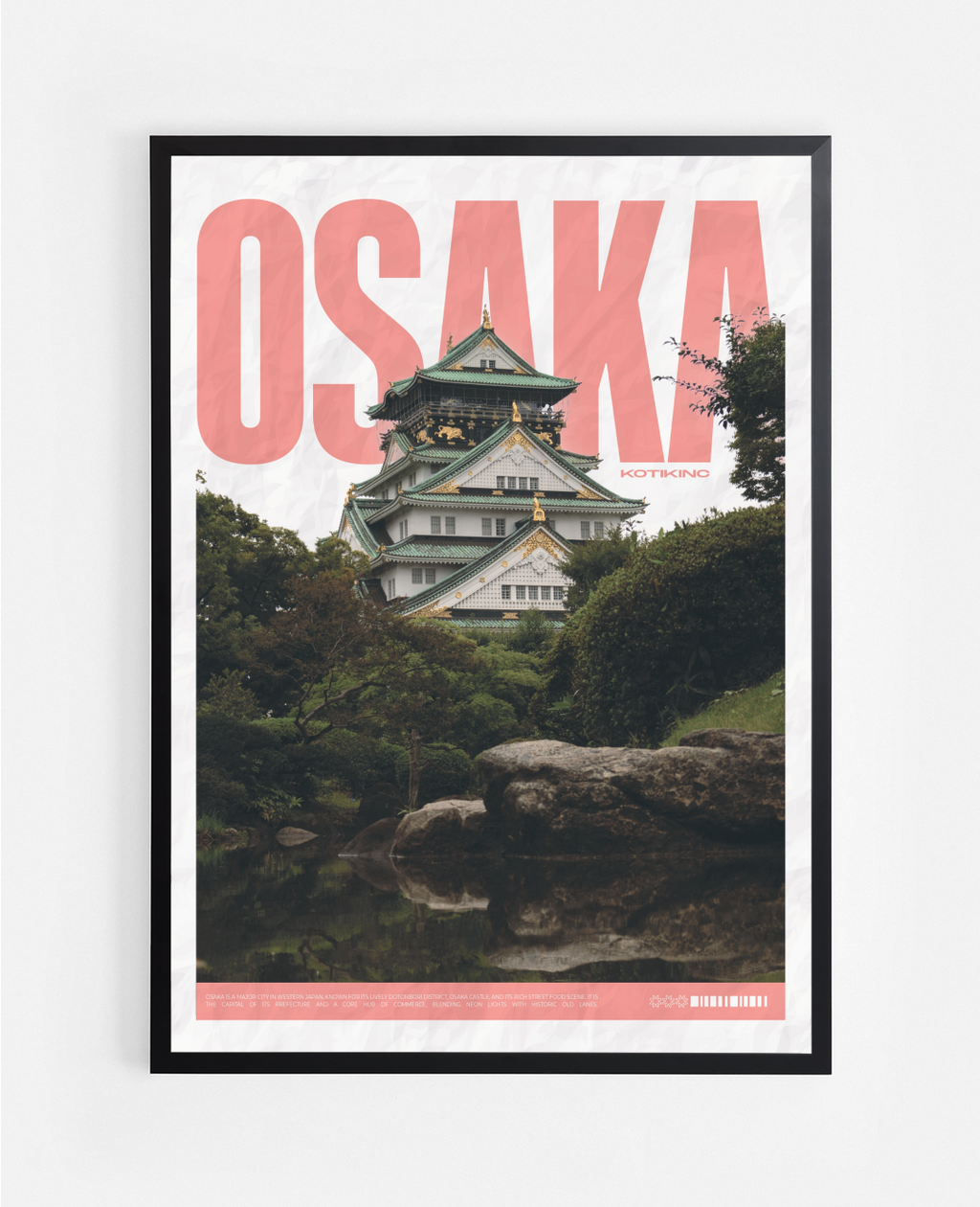 Постер Осака