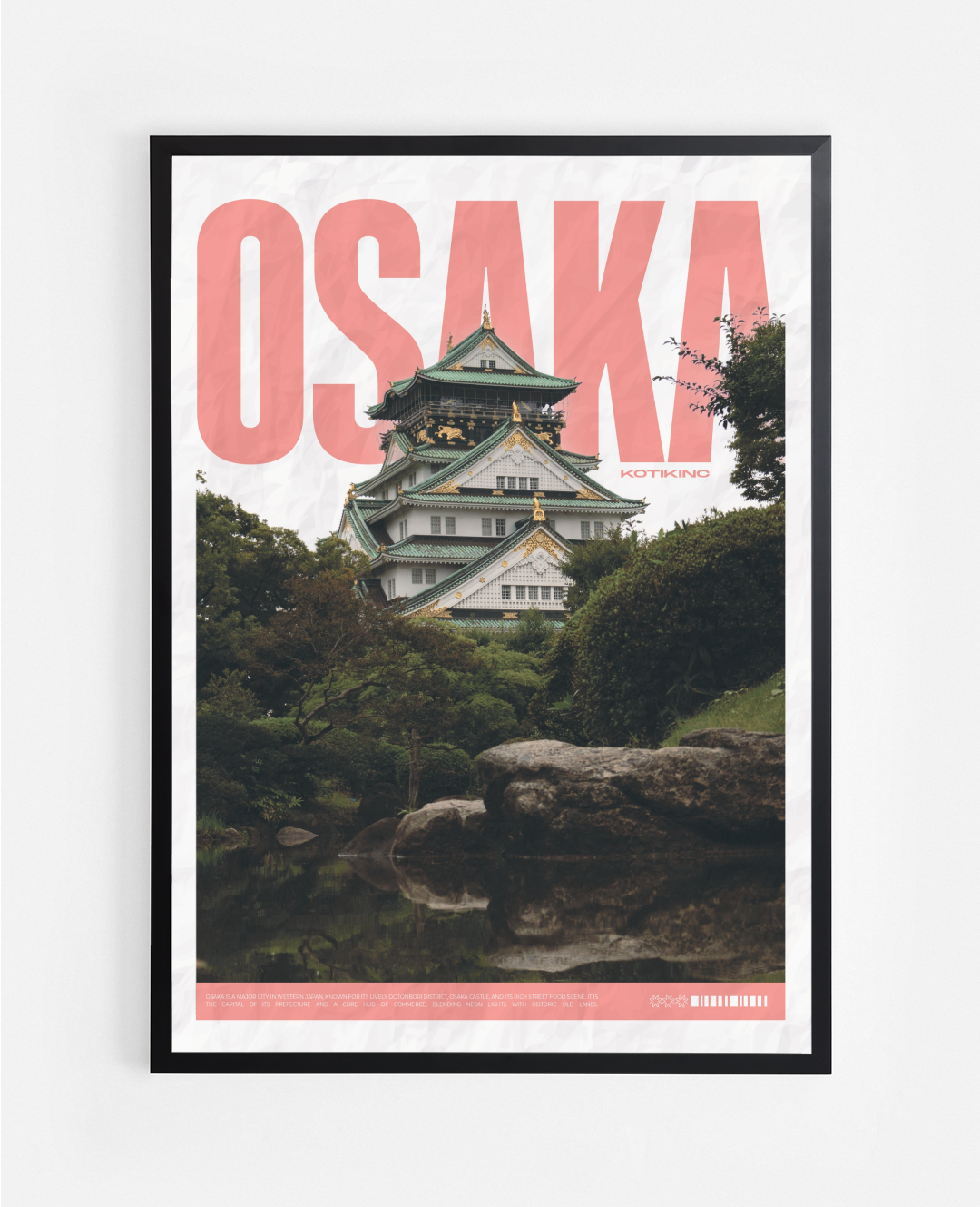 Постер Осака