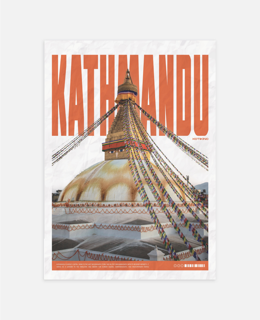 Постер Катманду