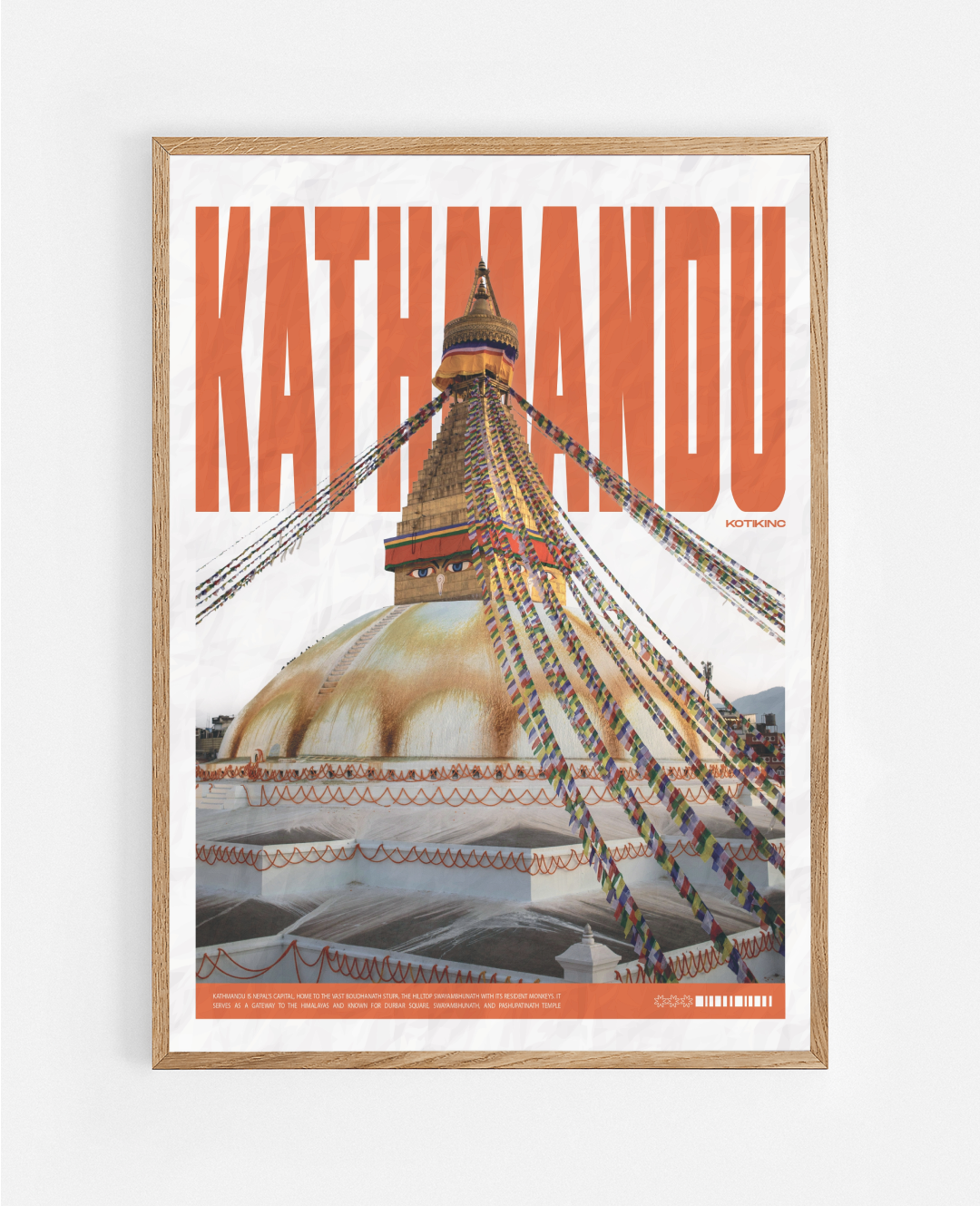 Постер Катманду