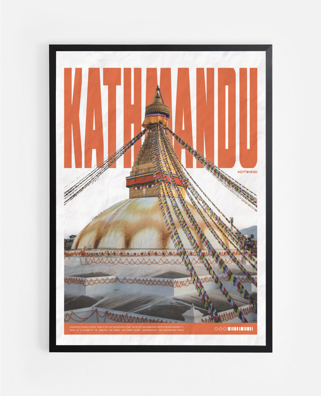 Постер Катманду