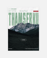 Thamserku poster