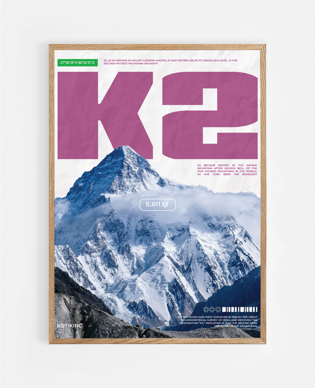 Постер К2