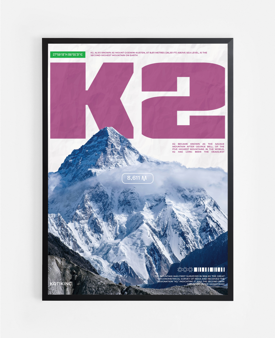 Постер К2