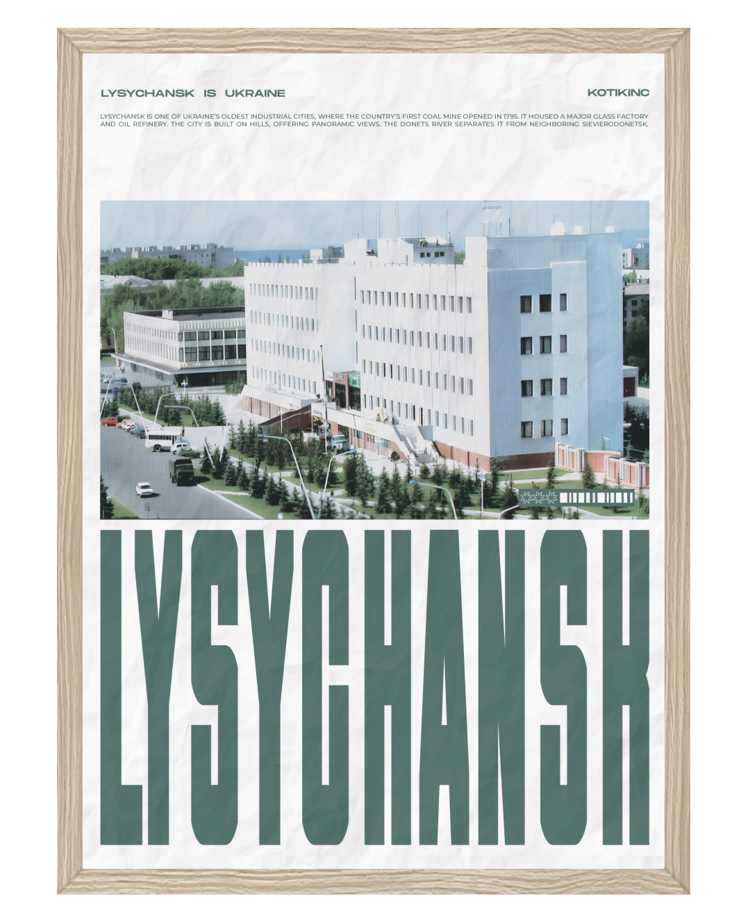 Lysychansk Poster