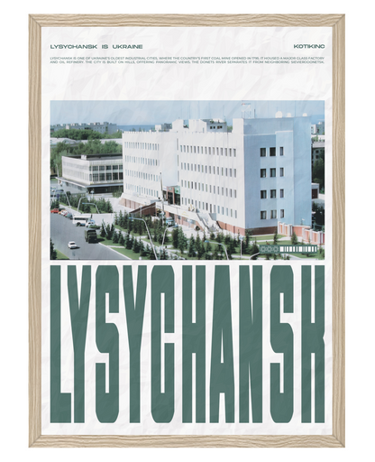 Lysychansk Poster