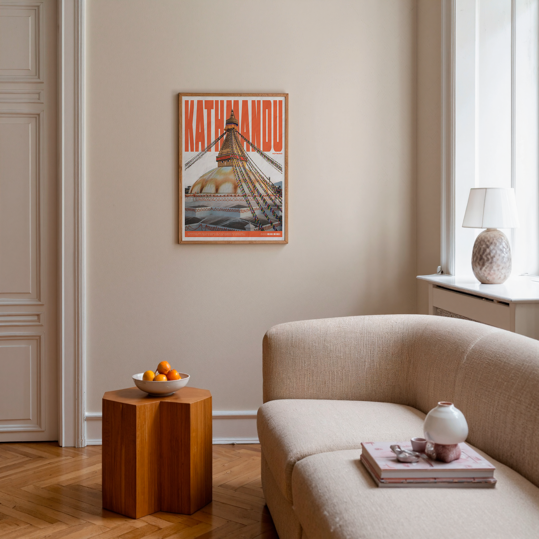 Постер Катманду