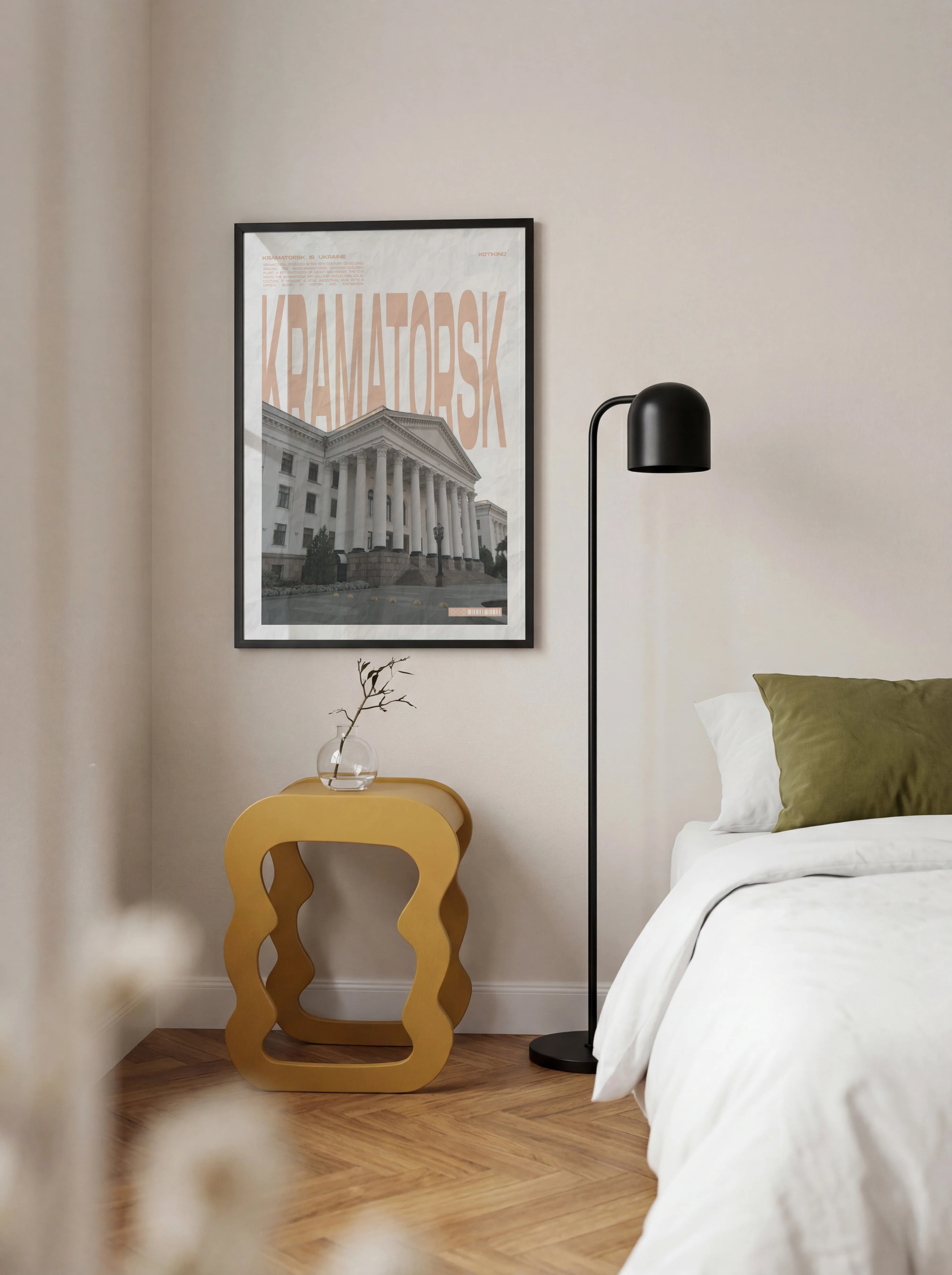 Poster Kramatorsk 