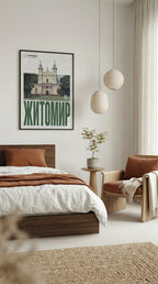 Zhytomyr poster 