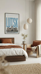 Poster Lutsk