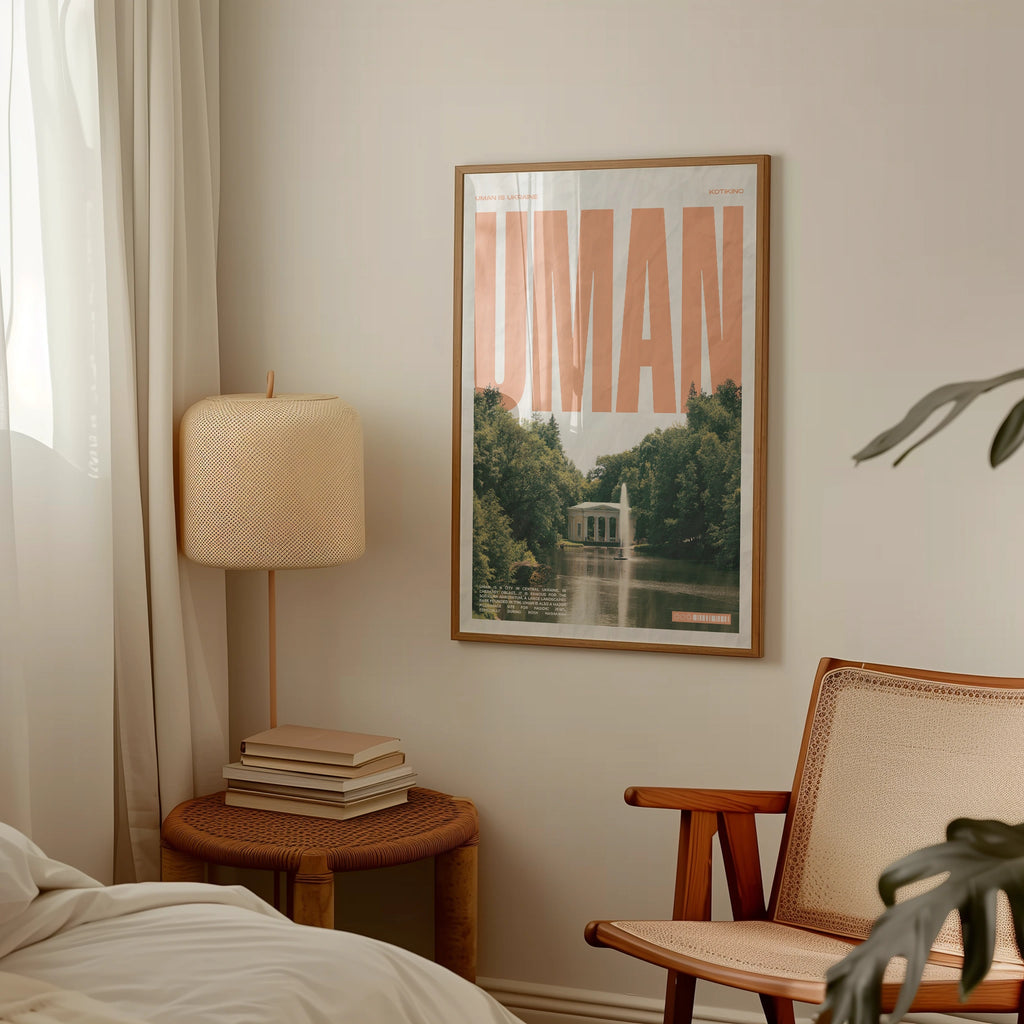 Uman poster 