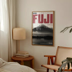 Fuji mountain art print wall art poster | KOTIKINC — view 4