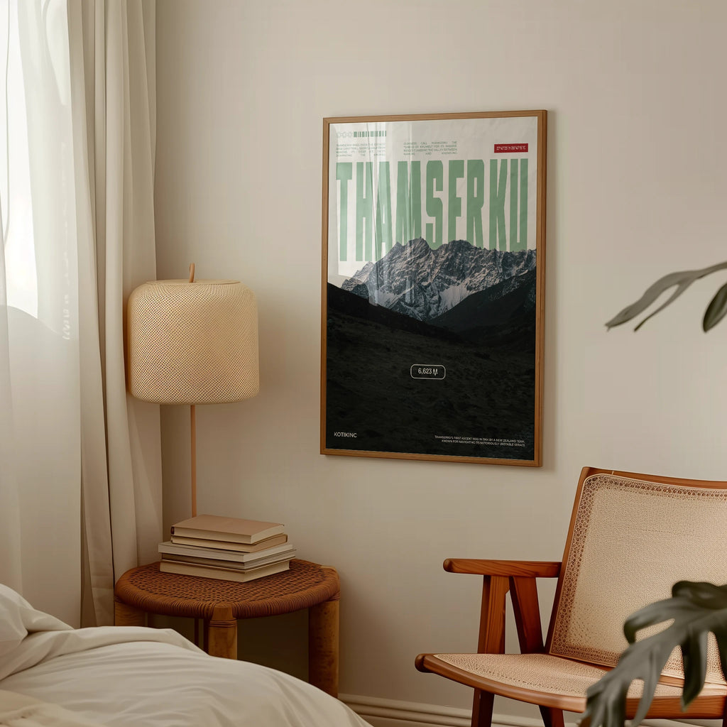 Thamserku mountain art print wall art poster | KOTIKINC — view 2