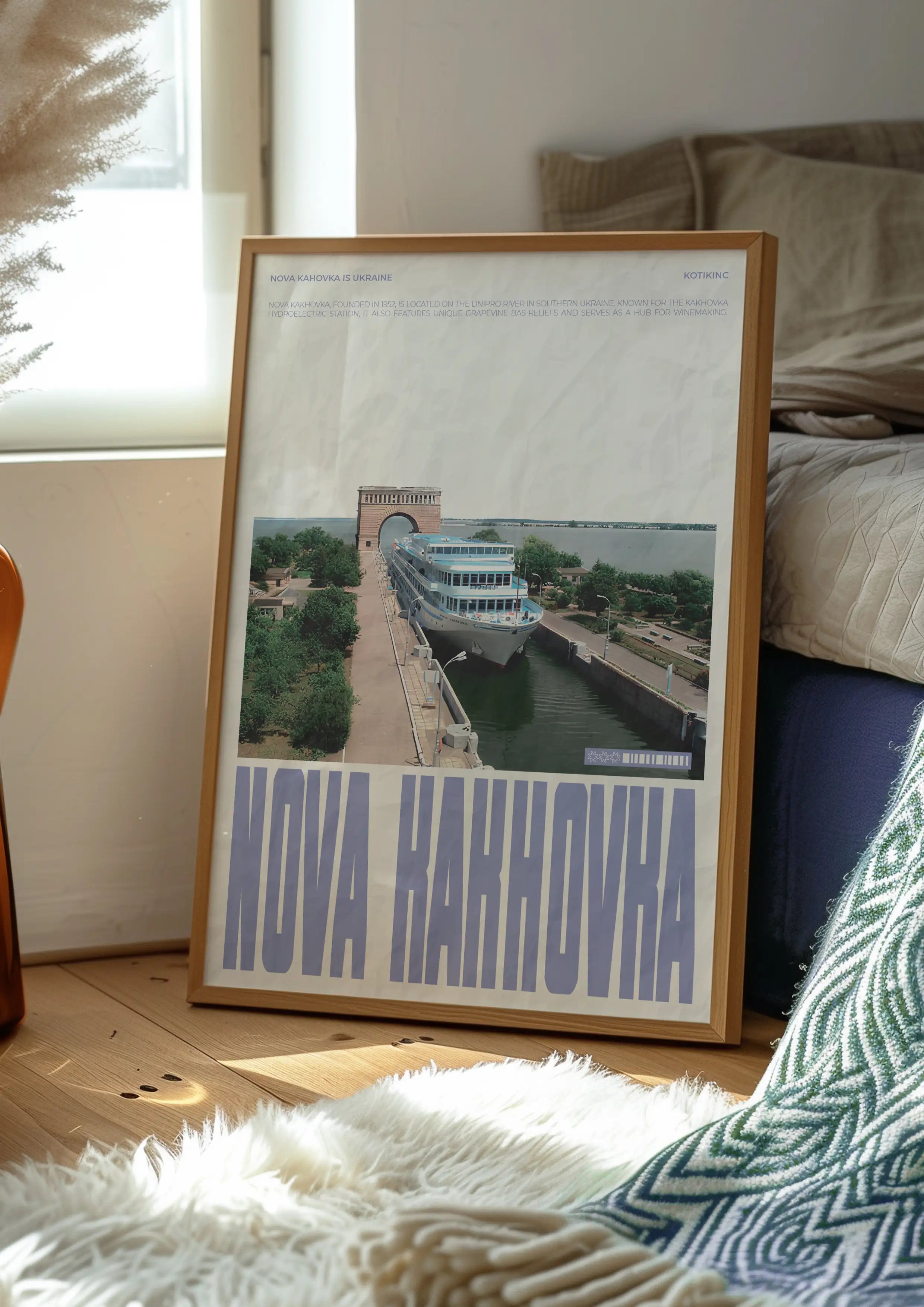 Nova Kakhovka Poster 