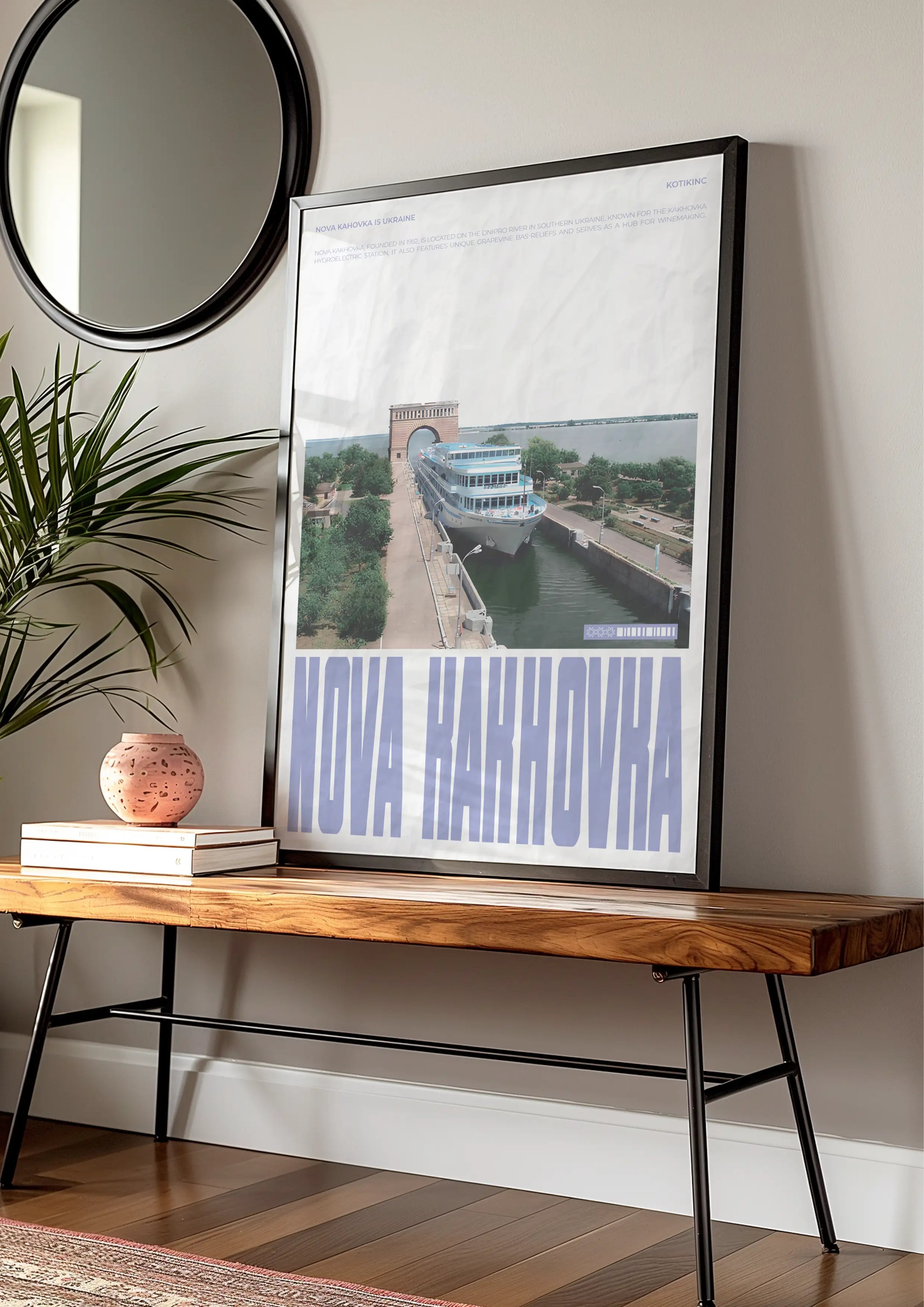 Nova Kakhovka Poster 