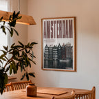 Амстердам art print wall art poster | KOTIKINC — view 2