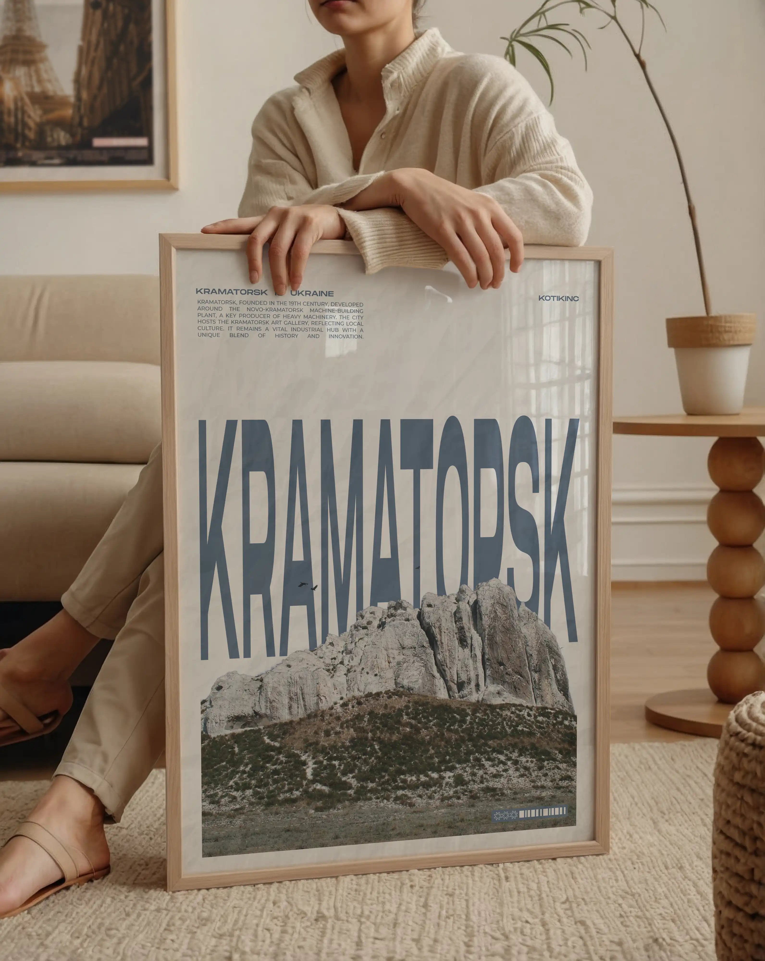 Постер Краматорськ