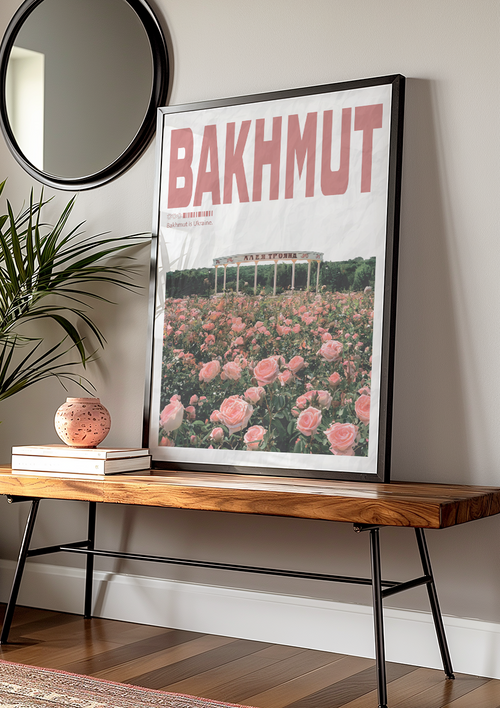 Бахмут art print wall art poster | KOTIKINC — view 2