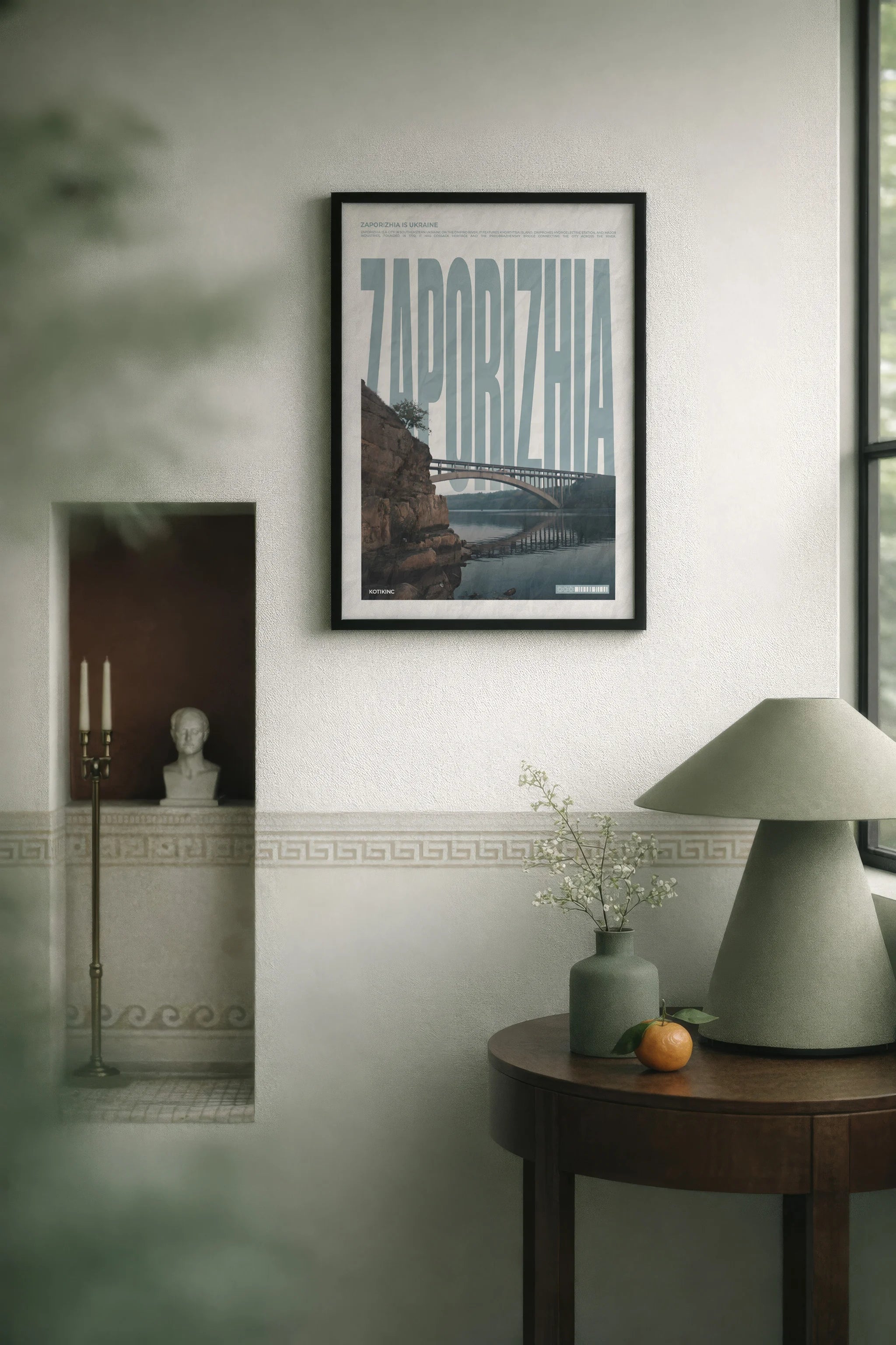 Zaporizhzhia poster 