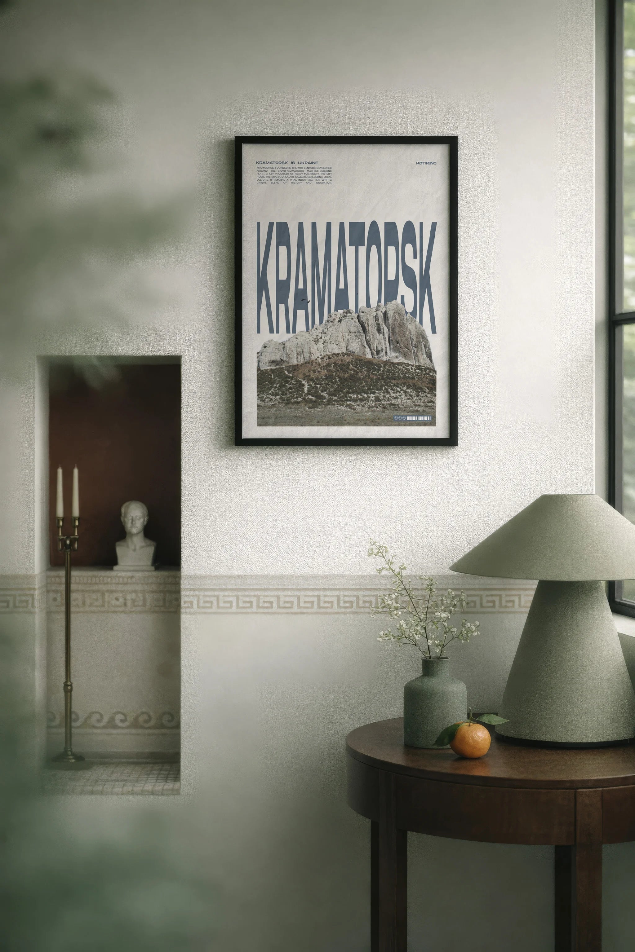 Poster Kramatorsk 