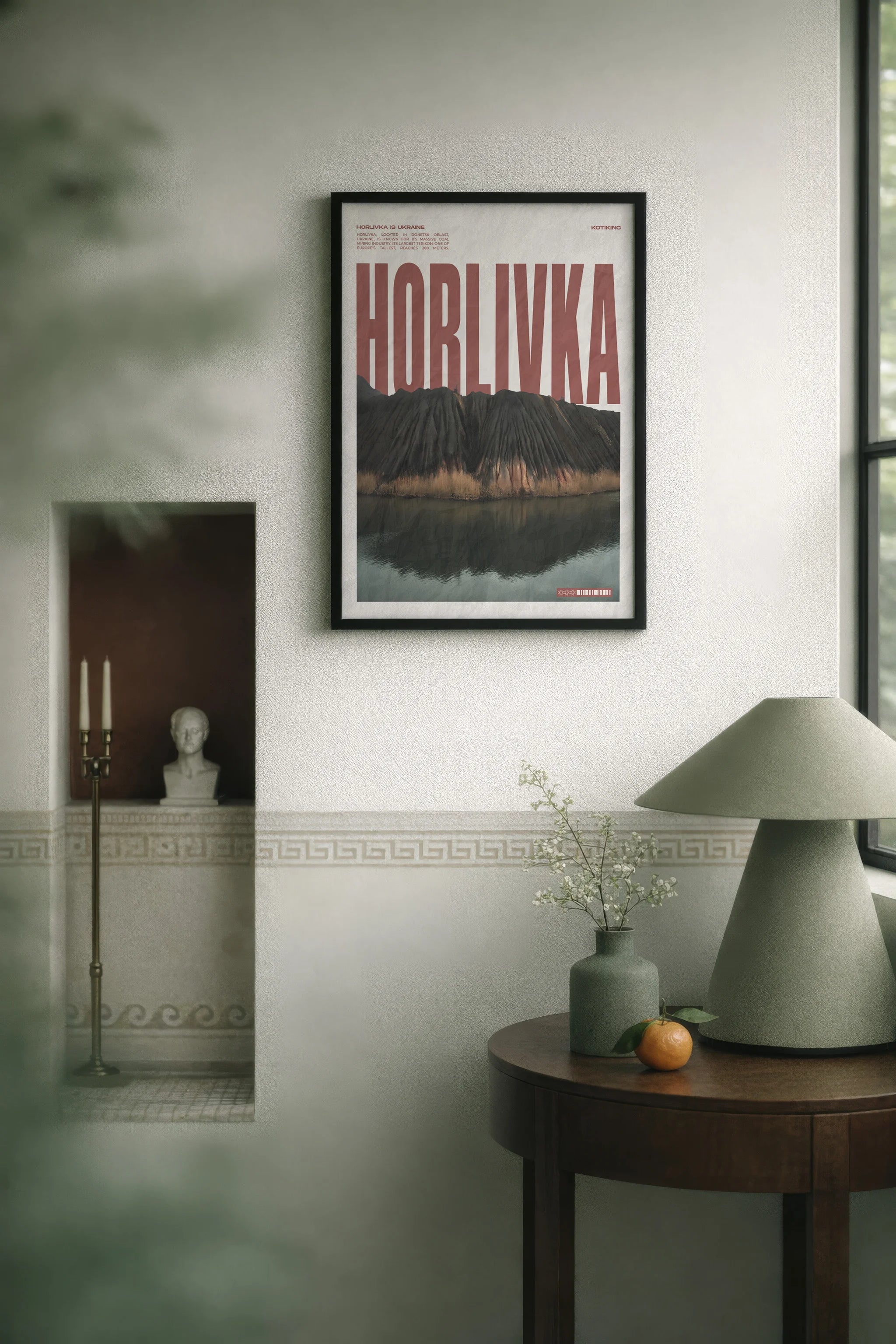 Horlivka poster 
