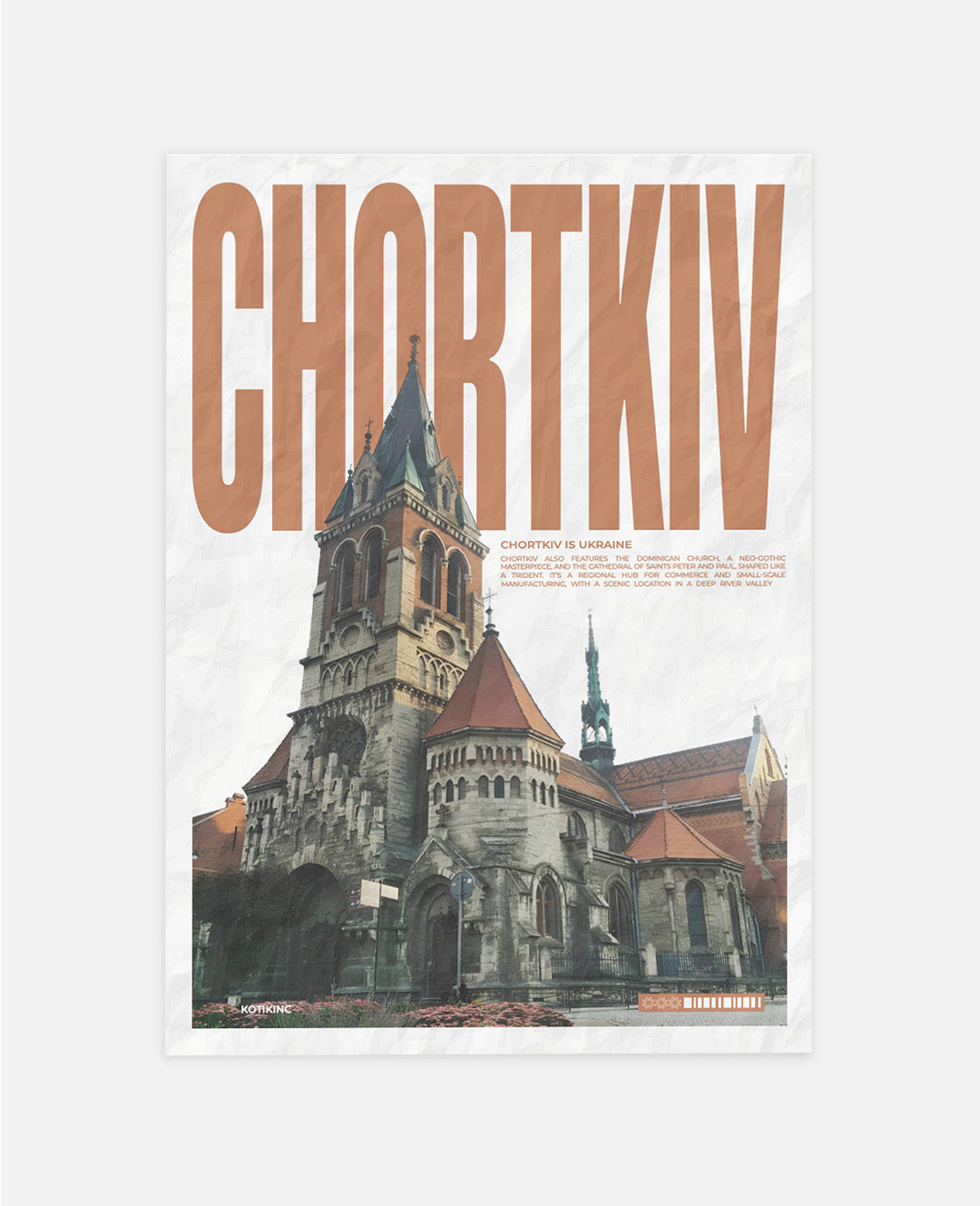 Постер Чортків