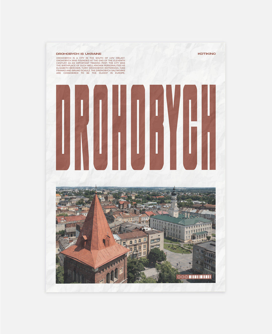 Постер Дрогобич
