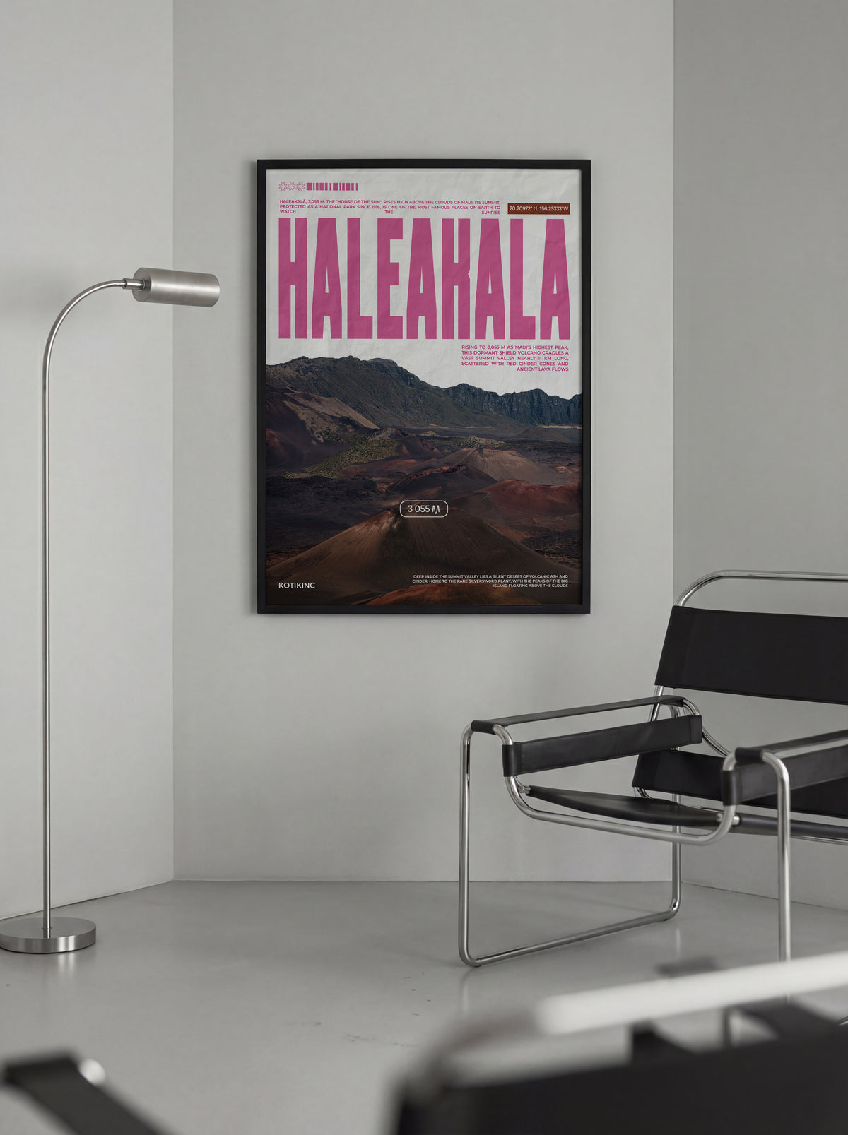 Постер Haleakala фото в кімнаті