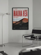 Постер Mauna Kea фото в кімнаті