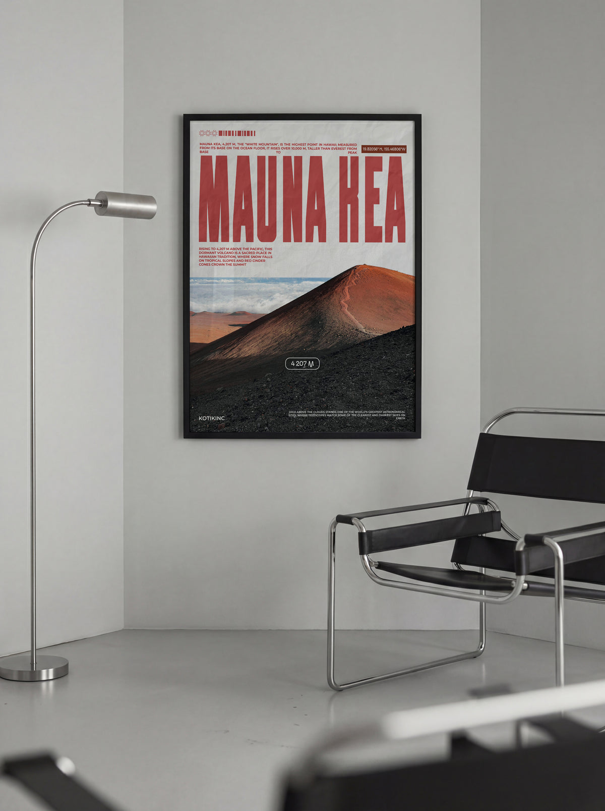 Постер Mauna Kea фото в кімнаті