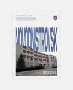 Постер Новодністровськ