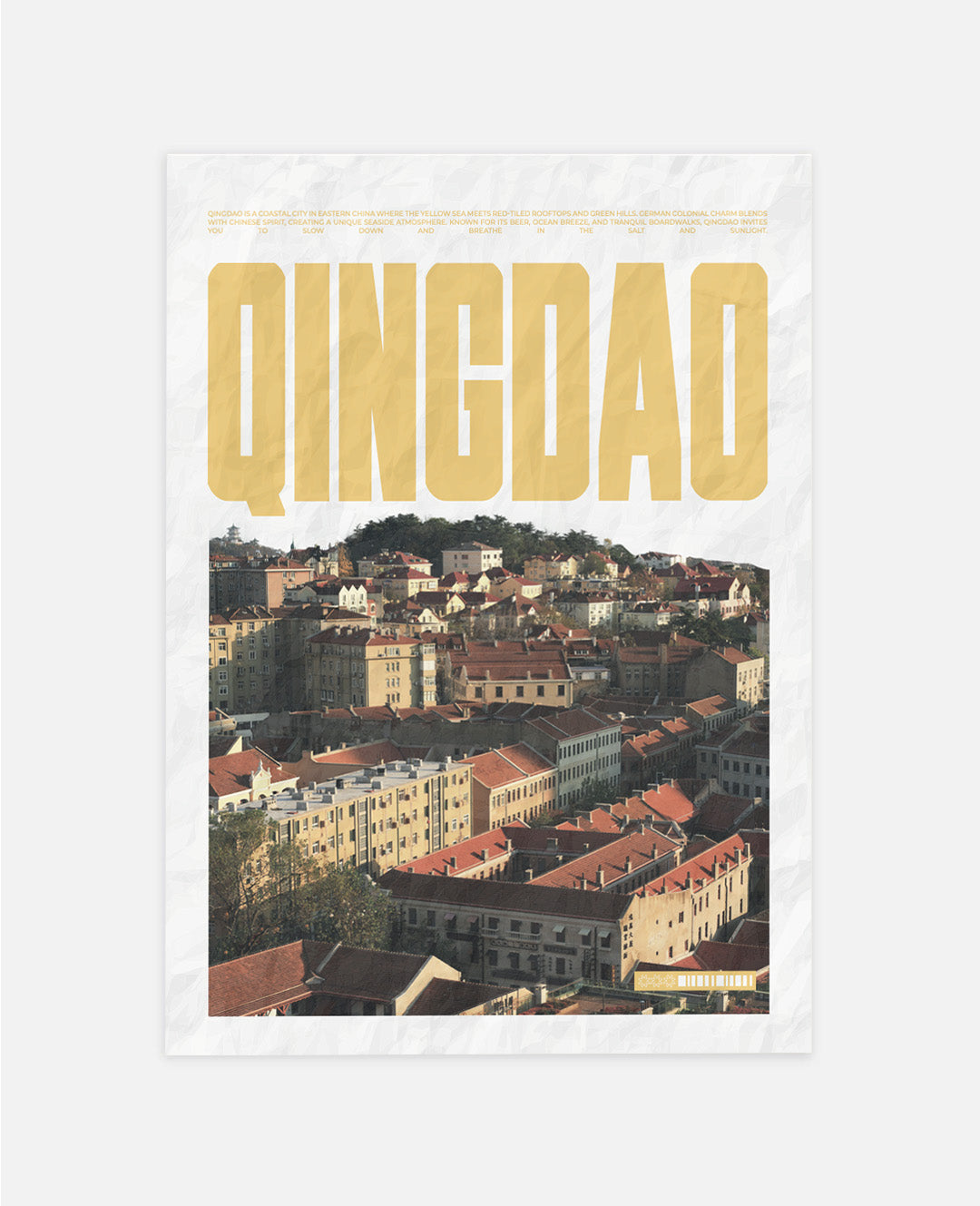 Постер Ціндао